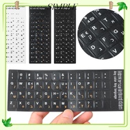 SIMPLESHOP Hebrew Letter Wear-resistant Keyboard Covers Laptop Alphabet Layout