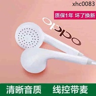 · Oppo Wired Headset R9 R15 R17 A59 83 Reno In-Ear Mobile Phone Universal Earbuds