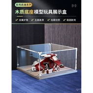 Wooden High-Defense Force Le 75354 Coroner Storage Acrylic Box Star Wars Suitable for Lossand Displa