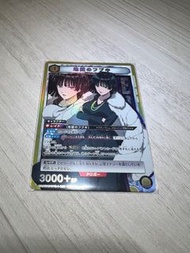 Union Arena 一拳超人 TCG OPM-1-023 SR吹雪