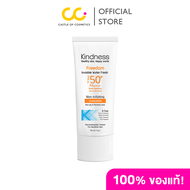 Kindness Freedom Invisible Water Fresh SPF50+ PA++++ กันแดดสูตรน้ำ บางเบาขั้นสุด