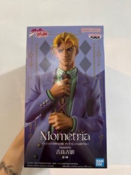 Banpresto JoJo's Bizarre Adventure Kira Yoshikage Figure