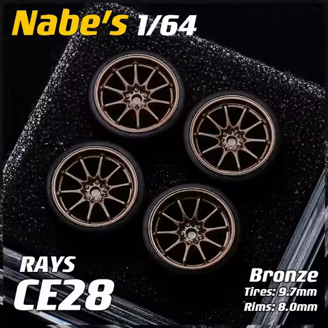 1/64 Car Model Nabes X Chika Marries Rays CE28N 9.7/8.9mm Modified MiniGT Hotwheels Wheel Hub