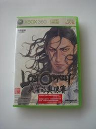 XBOX360 失落的奧德賽 中文版 Lost Odyssey