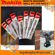 Makita Masonry Drill Bit For Wall Masonry Drill Bit For Brick Makita D05343 D05321 D05262 D05256 D05308 D05309