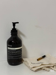 Aesop Equalising Shampoo+conditioner 500mL
