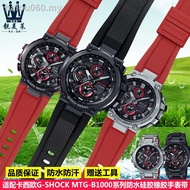 straps &amp; clasps ▫㍿♠fit the g shock rubber strap casio mtg - b1000 series male waterproof silicone band