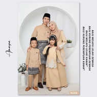 NUDE BAJU KURUNG FAMILY SEDONDON RAYA/KENDURI