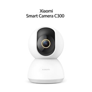 Xiaomi Smart Camera C300 Cctv 3 Mp Ultra Clear 2K Ai Detect