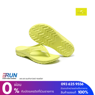 YSANDAL Recovery Oyster Sandal Green Lime