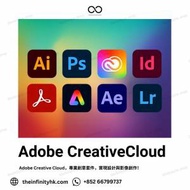 正版訂閱 Adobe CreativeCloud Acrobat Photoshop PDF 2025 可更新 支援AI功能 for...