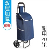 ✆✒✧ Trolley cart folding portable shopping trolleys rod trailer home elderly people