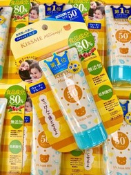 💙全新現貨優惠💙 KISS ME MOMMY UV Aqua Milk SPF 50＋PA++++ Kiss me 小熊兒童防曬/無添加防曬水潤乳液 50g