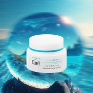 New Product #[ Genuine Products] CUREL CUREL Moisturizing Nourishing Cream Sensitive Skin Cream 12Y