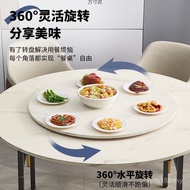 Turntable Dining Table Simple Hotel Turntable Turntable Large Round Table Base Disc Desktop Rotating