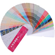 Gadpiparty Paint Standard Sample Card 258 Colors Paint Sample Cards Bulk Chips s for ing Projects