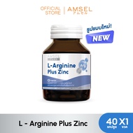 Amsel L-Arginine Plus Zinc Zinc Supplement