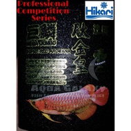 Hikari Mega Jumbo Super Red Arowana Competition High Protein &amp; Probiotic Pallet Large Carnivorous Aquarium Fish Feed