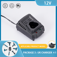 [เปิดปิด] ที่ชาร์จแบตเตอรี่110-240V สำหรับ Bosch 12V 7.2V 9.6V 14.4V GSR7.2แบตเตอรี่แท่นชาร์จแบตเตอร