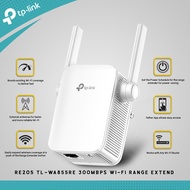 Wi-Fi Range Extender TP-LINK 300Mbps TL-WA855RE - Wifi extender tplink wa855re