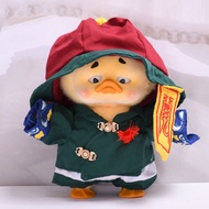 Only Clothes] Good Annoying Duck Second Generation Coquettish Good Fortune Duck Mystery Box Series C