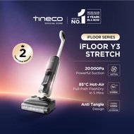 【SMART SAVER】Tineco iFloor Y2 / Y3 Stretch 20kPa | 85°C Hot-Air Self Clean | Layflat Floor Washer We