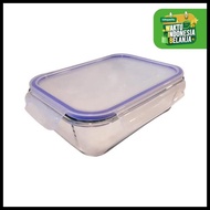 Atria Jade Glass Lunch Box Xl Db010