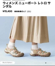 Keen Women's Newport Retro 女戶外舒適耐磨涉水行山涼鞋