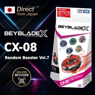 TAKARA TOMY BEYBLADE X CX-08 Random Booster Vol. 7[Direct from Japan]
