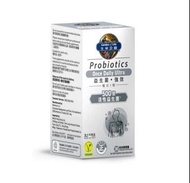 雀巢 Nestle 生命花園 Garden of Life 益生菌 強效 Probiotics Once Daily Ultra 500億活性益生菌 (30粒裝)