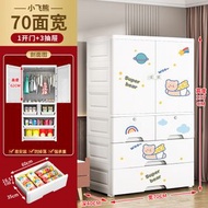 全城熱賣 - 開門式收納櫃 塑膠儲物櫃 組裝掛衣櫃 衣櫃