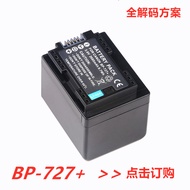 BP-727 Battery Suitable for Canon HF R606 R706 M506 R56 R66 R76 R406 Camera