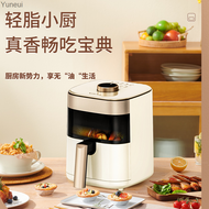 Xianke Visualization Air Fry Pan Multifunctional Electric Fry Pan Electric Oven Smokeless Pan Home I