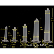 American Dispensing Syringe 3/5/10/30/55/50CC Dispensing Machine Syringe Epoxy Syringe Glue Injectio