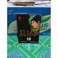 Comic iliad 13 iliad comic/ vol 13