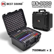 BS  BS-9900 Best Sound Portable Case Powered Mixer w/ Bluetooth & USB 8 Channel Power Amplifier 700W