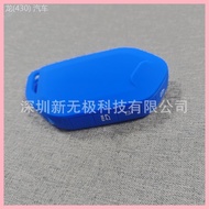 New 2019-2025 Suitable For Kia EV5 Key Cover 24 Models 530air Jiahua K7 Imported Bag EV6 Silicone Re