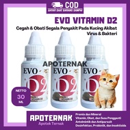 Evo D2 CAT 30 ml - Cat Medicine Virus Flu Panleu Calici - Vitamin D2 for Cats - For Cat Appetite - F