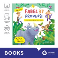 Fabel 37 Provinsi - Banten: Persahabatan Badak dan Jalak