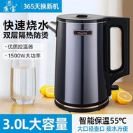 Wholesale 2.5L Thermal Insulation Automatic Manufacturer Kettle New Cross-Border Electric Kettle Hou