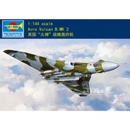 Trumpeter 03931 1:144 Avro Vulcan B.Mk 2 Plastic Model Aircraft Kit