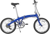 Dahon MU D8 Folding Bike Custom V-Brakes, V Clamp Technology Frame and Adjustable Handlepost