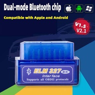 Scanner Scaner Super MINI Bluetooth OBD2 V2.1