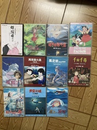 宮崎駿 11套dvd