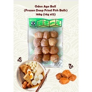 Marutama Age Ball /Oden Frozen Deep Fried Fish Balls 168g (14gx12) (ONLY JB AREA DELIVERY)
