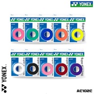 Yonex AC102c Badminton Racket Badminton Glue Three Pieces Waterproof Durability Dry Speed