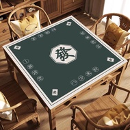 [675 People Praise] Diatom Mud New Style Mahjong Table Tablecloth Dedicated Playing Card Playing Pok
