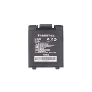 For QR-386A Bluetooth Handheld Printer Battery 2000mAh 7.4V