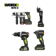 WORX 威克士 20V鋰電無刷超CP值水電四機組 (WU388+WU369+WU291D+WU808) WU291-5｜009002080101