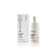 Vagheggi Niacinamide + Glycogen Face Booster 30ml